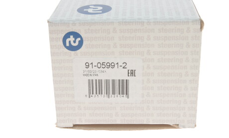 Фото 6 - Рулевой наконечник RTS 91-05991-2 (91059912)