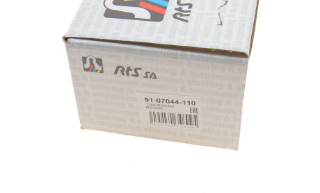 Фото 4 - Рульовий наконечник RTS 91-07044-110 (9107044110)