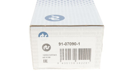 Фото 8 - Рульовий наконечник RTS 91-07090-1 (91070901)