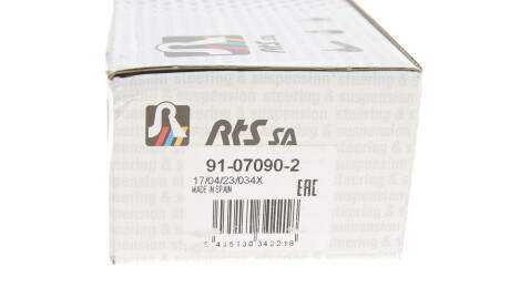 Фото 6 - Рулевой наконечник RTS 91-07090-2 (91070902)