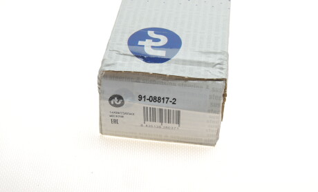 Фото 4 - Рульовий наконечник RTS 91-08817-2 (91088172)