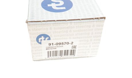 Фото 3 - Рулевой наконечник RTS 91-09570-2 (91095702)