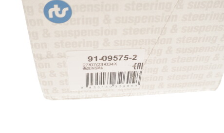 Фото 3 - Рульовий наконечник RTS 91-09575-2 (91095752)