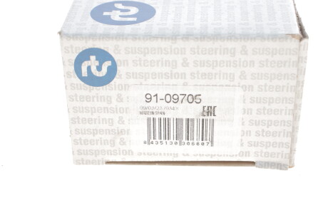 Фото 4 - Рульовий наконечник RTS 91-09705 (9109705)