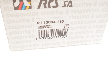 Фото 3 - Рульовий наконечник RTS 91-13034-110 (9113034110)