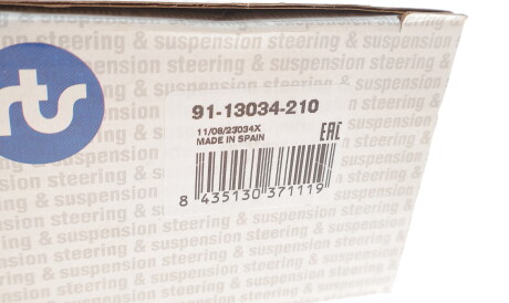 Фото 3 - Рулевой наконечник RTS 91-13034-210 (9113034210)