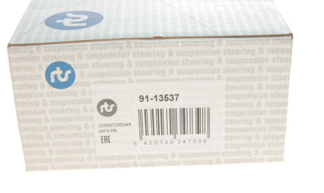 Фото 3 - Рулевой наконечник RTS 91-13537 (9113537)