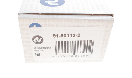 Фото 3 - Рулевой наконечник RTS 91-90112-2 (91901122)