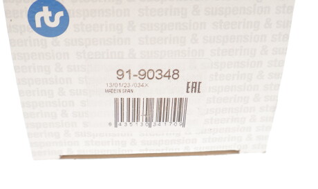 Фото 3 - Рулевой наконечник RTS 91-90348 (9190348)