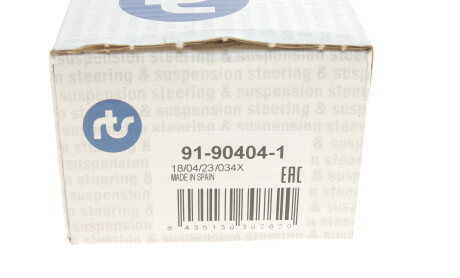 Фото 6 - Рулевой наконечник RTS 91-90404-1 (91904041)