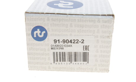 Фото 7 - Рулевой наконечник RTS 91-90422-2 (91904222)