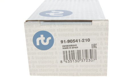 Фото 4 - Рульовий наконечник RTS 91-90541-210 (9190541210)