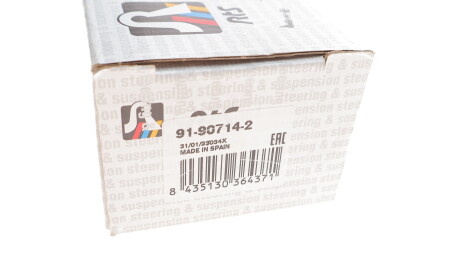 Фото 3 - Рулевой наконечник RTS 91-90714-2