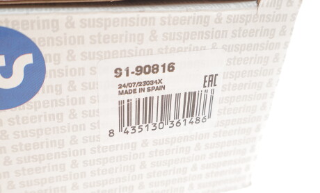 Фото 4 - Рульовий наконечник RTS 91-90816 (9190816)