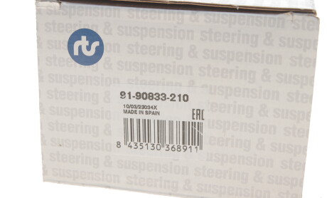 Фото 4 - Рульовий наконечник RTS 91-90833-210 (9190833210)