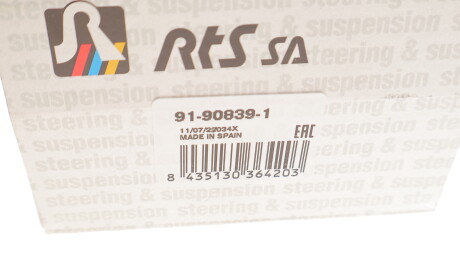 Фото 3 - Рулевой наконечник RTS 91-90839-1 (91908391)