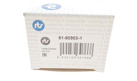 Фото 3 - Рульовий наконечник RTS 91-90903-1 (91909031)