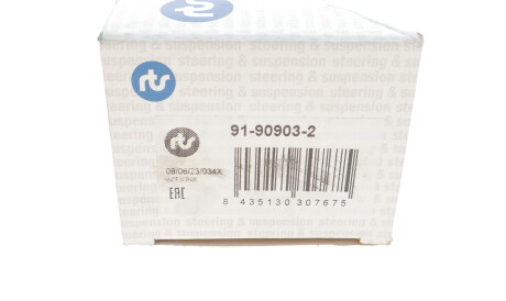 Фото 3 - Рулевой наконечник RTS 91-90903-2 (91909032)