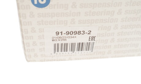 Фото 3 - Рулевой наконечник RTS 91-90983-2 (91909832)