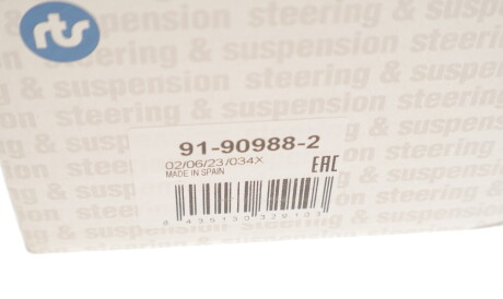 Фото 3 - Рулевой наконечник RTS 91-90988-2 (91909882)