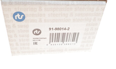 Фото 3 - Рулевой наконечник RTS 91980142