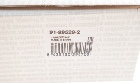 Фото 3 - Рулевой наконечник RTS 91-99529-2