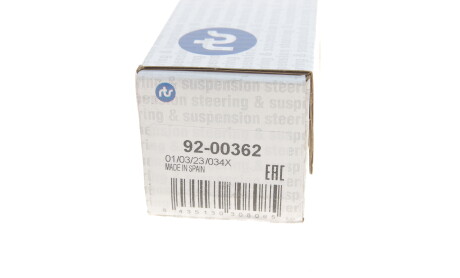 Фото 7 - Рульова тяга RTS 92-00362 (9200362)