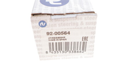 Фото 3 - Рульова тяга RTS 92-00564 (9200564)