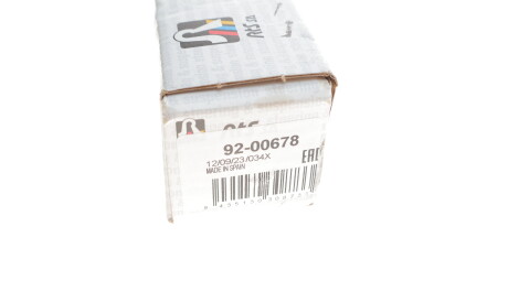 Фото 3 - Рулевая тяга RTS 92-00678 (9200678)