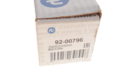 Фото 3 - Рульова тяга RTS 92-00796 (9200796)