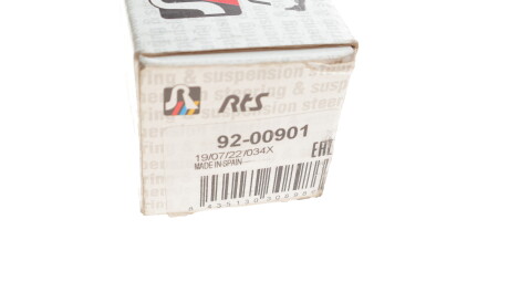 Фото 3 - Рулевая тяга RTS 92-00901