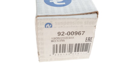 Фото 3 - Рульова тяга RTS 92-00967 (9200967)