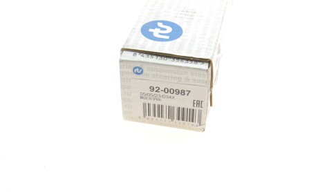 Фото 4 - Рулевая тяга RTS 92-00987 (9200987)