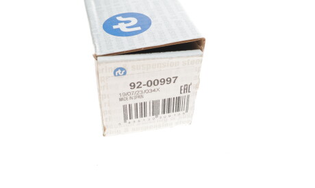 Фото 3 - Рулевая тяга RTS 92-00997 (9200997)