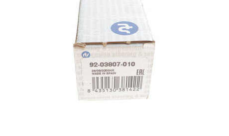 Фото 3 - Рулевая тяга RTS 92-03807-010 (9203807010)