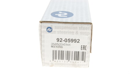 Фото 8 - Рулевая тяга RTS 92-05992 (9205992)