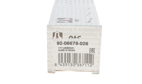 Фото 3 - Рульова тяга RTS 92-06679-026 (9206679026)