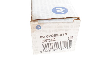 Фото 3 - Рульова тяга RTS 92-07059-010 (9207059010)