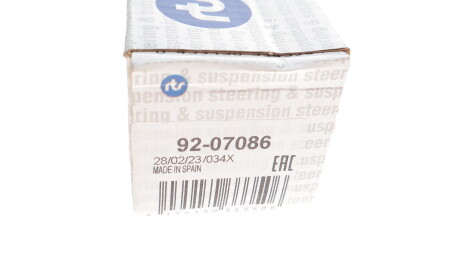 Фото 3 - Рулевая тяга RTS 92-07086 (9207086)