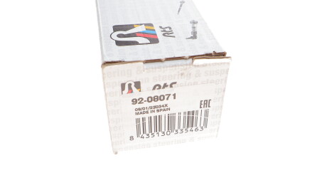 Фото 3 - Рулевая тяга RTS 92-08071 (9208071)