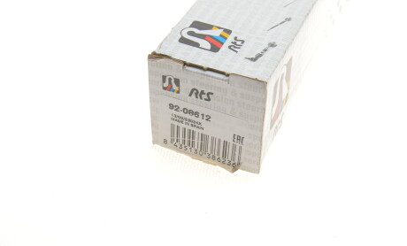 Фото 4 - Рульова тяга RTS 92-08612 (9208612)