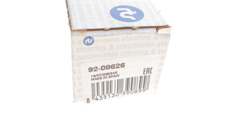 Фото 3 - Рулевая тяга RTS 9208626