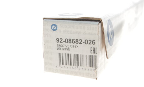 Фото 4 - Рульова тяга RTS 92-08682-026 (9208682026)