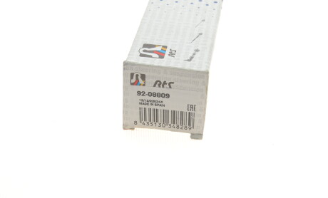 Фото 4 - Рулевая тяга RTS 92-08809 (9208809)