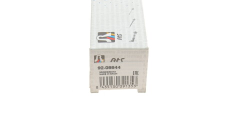 Фото 4 - Рулевая тяга RTS 92-08844 (9208844)