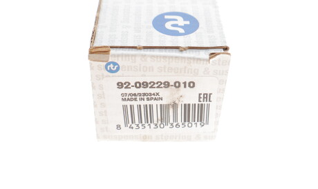 Фото 3 - Рулевая тяга RTS 92-09229-010 (9209229010)