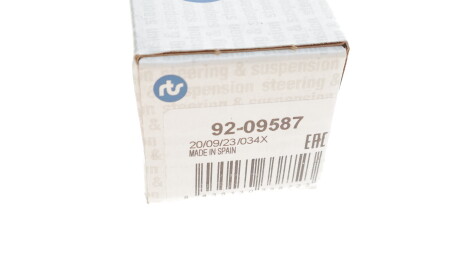 Фото 3 - Рулевая тяга RTS 92-09587 (9209587)