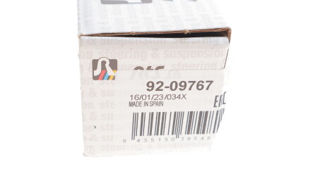 Фото 3 - Рулевая тяга RTS 92-09767 (9209767)