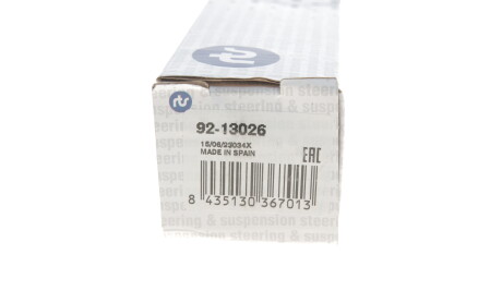 Фото 4 - Рульова тяга RTS 92-13026 (9213026)