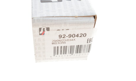 Фото 3 - Рульова тяга RTS 92-90420 (9290420)